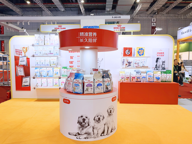 皇家宠物食品亮相消费品展区“它博萌爪航站楼”及法国馆