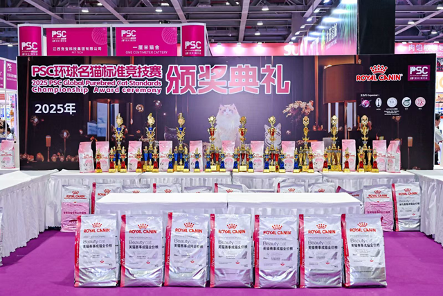 《幼猫的饲养与管理规范》首次落地专业赛事，皇家宠物食品为行业规范化发展注入新动能