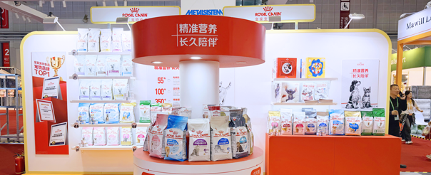 皇家宠物食品亮相消费品展区“它博萌爪航站楼”及法国馆