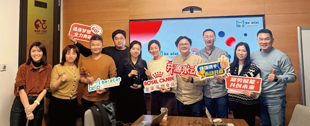 宠物医院数智化全平台方案提供者贝塔猫智能科技，与深耕中国市场三十年的皇家宠物食品达成战略合作