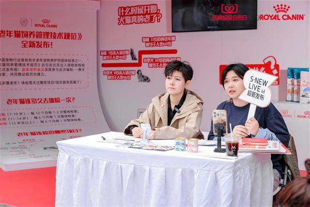 全国伴侣动物(宠物)标准化技术委员会委员、《规范》主要起草人何蕾参与《规范》发布直播