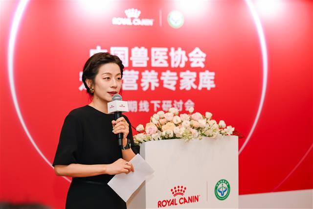 皇家宠物食品中国区总经理徐娟致辞