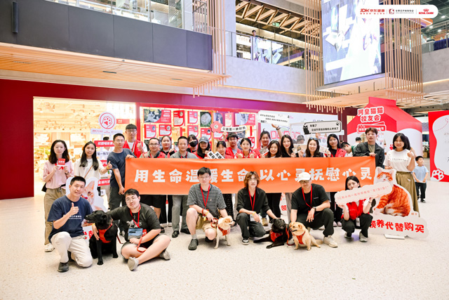 “皇家校园喵拆‘蛋’行动”线下公益活动