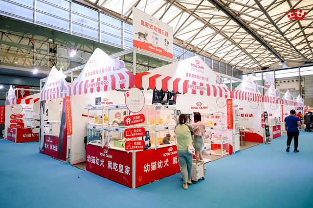 皇家“繁育先行者小屋”