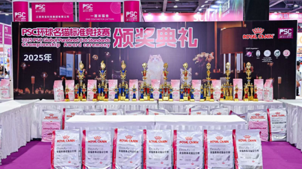 《幼猫的饲养与管理规范》首次落地专业赛事，皇家宠物食品为行业规范化发展注入新动能